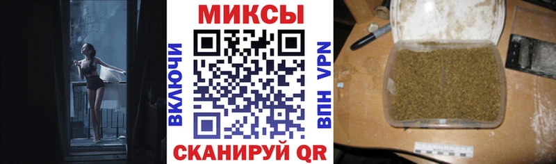 БУТИРАТ бутандиол  дарнет шоп  Пенза 