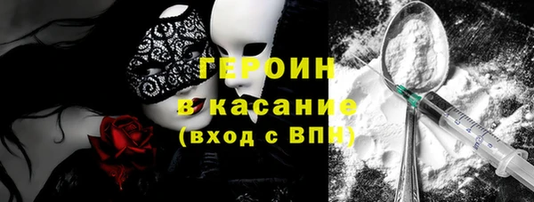 дживик Балахна