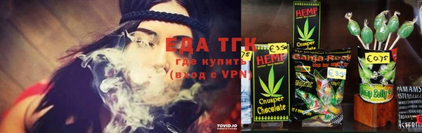 прущая мука Балабаново