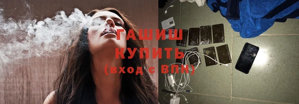 спиды Баксан