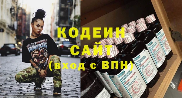 спиды Баксан