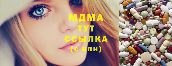 спиды Баксан