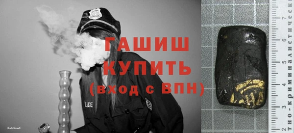 дживик Балахна