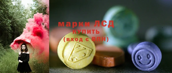 ешки Нязепетровск