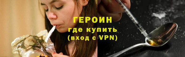 дживик Балахна