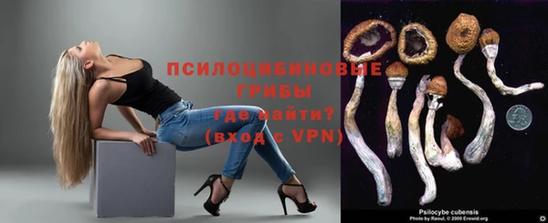 спиды Баксан