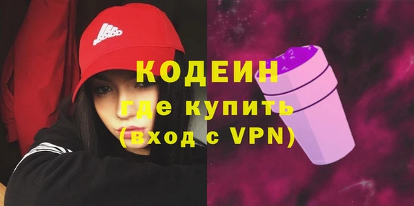 дживик Балахна