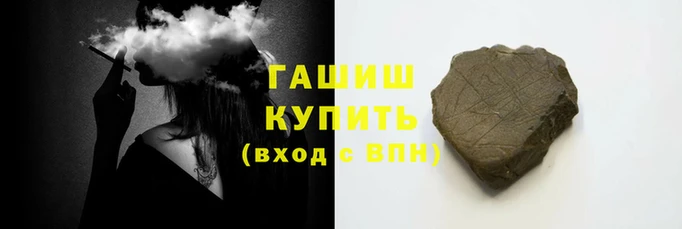 спиды Баксан