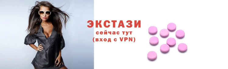спиды Баксан