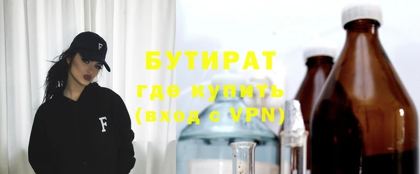 прущая мука Балабаново