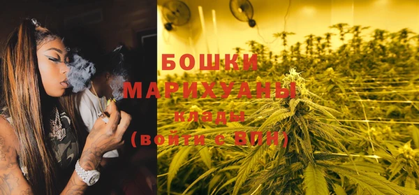 спиды Баксан