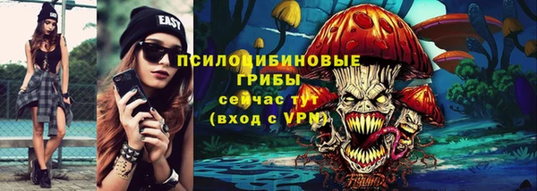 прущая мука Балабаново