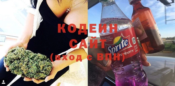 дживик Балахна