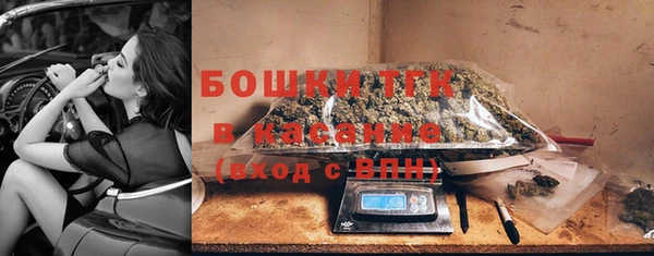 прущая мука Балабаново