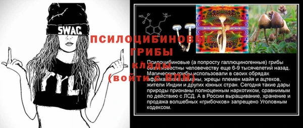 прущая мука Балабаново
