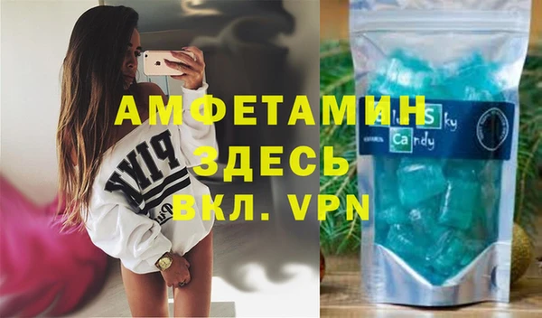 дживик Балахна
